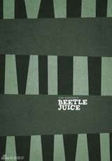 幻灯图集：艺术家为蒂姆-波顿影片设计创意海报