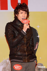 幻灯图集：唐禹哲贺军翔赴港跨年