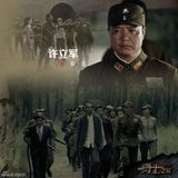 组图：《勇士之城》首曝画册 众星挂彩成真勇士