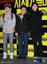 组图：孔孝真郑丽媛等众星出席《借尸还魂》首映