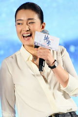 组图：电影《归来》发布会 张艺谋巩俐齐亮相