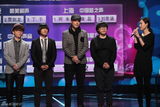 组图：《直通春晚》名单公布 华晨宇挑战李琦