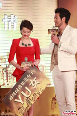 组图：李欣汝“丑女”变名模 忆当年失控飙泪