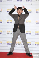 高清组图：群星共贺东森新节目 J女郎罗康妮成焦点