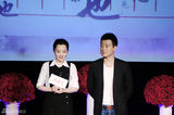 组图：《与妻书》许晴演完美人妻 佟大为望再合作