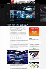 组图：外媒曝《新闻联播》新演播室 设备先进