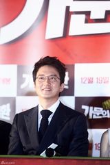 高清组图：郑俊浩金敏贞尹斗俊孙娜恩宣传新片