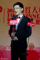 组图：胡歌回应走红提问 暗讽炒红的都是虾米