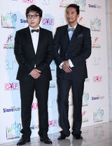 组图：韩星郑俊浩的婚礼 张东健等众韩星出席力捧