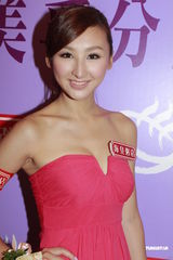 组图：高海宁低胸性感抢镜 陈敏之不觉林峰花心