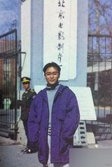 组图：众明星逆天旧照曝光 发哥抱年幼樊少皇