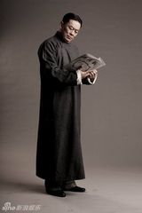 组图：献礼剧《开天辟地》陈独秀定妆照