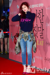 组图：张根硕李玹雨等为《优雅的谎言》站台