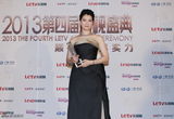 组图：第四届乐视盛典后台奖项花落各家