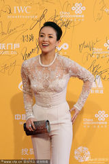 组图：北京电影节群星闪耀 章子怡宋慧乔比美