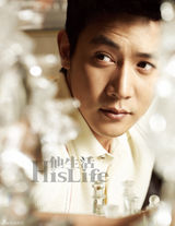 组图：陆毅登封面获赞无死角帅哥