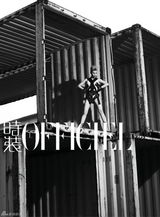 高清组图：尚雯婕黑白大片曝光 独立女王霸气冷艳