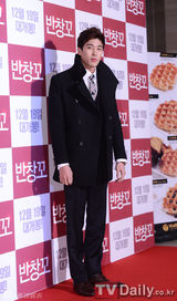 组图：韩星文彩元便装依然清纯 郑雨盛(郑宇成)英姿飒爽