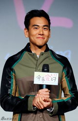 组图：《分手合约》首映 彭于晏蒋劲夫帅气亮相