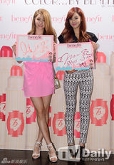 组图：宋智孝等出席活动 泰妍海军风连衣裙清凉