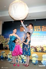 幻灯图：胡瓜“神偷奶爸”上身 发布会继续搞笑