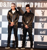 高清图：BigBang成员G-dragon和TOP纪念发行新专辑