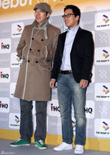 组图：韩国游戏巨头与娱乐公司iHQ签署合作协议