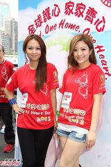 组图：关心妍不打美容针 薛家燕闻惠天赐噩耗难过