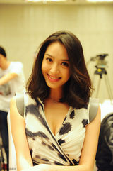 组图：《如果我爱你》开发布会 明道胡兵等亮相