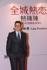 高清：《全城热恋》香港首映 歌神张学友亮相