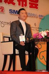 组图：鸟叔PSY亮相上海 宣布加盟东方卫视春晚