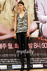 组图：《天堂牧场》发布 沈昌珉李妍熙助阵出席