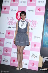 组图：陈怡蓉梦想相夫教子 郭品超欲设计珠宝