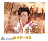 组图：陆毅遭网友神ps 一个人就能演遍古装剧