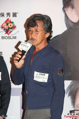 组图：林子祥将澳门开唱 不想儿子演裸戏