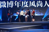 刘烨韩庚Angelababy钟汉良获年度风尚人物