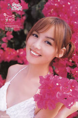 高组图：前超女陈怡日本拍写真 比基尼制服齐上阵