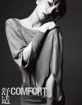 高清图：张亚东春晓田原合拍写真 展现潜在美感