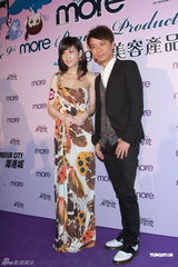 组图：阿娇(钟欣桐)周慧敏许志安等出席美容活动