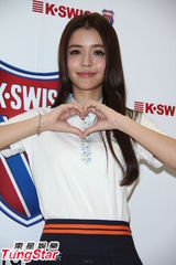 组图：李毓芬盼有情郎 陪过情人节