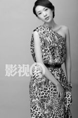 组图：童瑶豹纹写真出炉 清新气质诠释别样性感