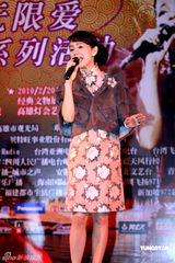 幻灯图：无限爱系列活动启动 蔡幸娟用音乐传达爱