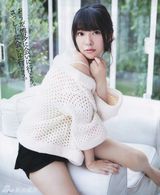 组图：指原莉乃清新写真曝光 衣衫轻解秀性感