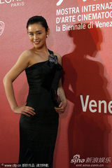 《戈尔巴乔夫》发布会 中国女星米扬展东方魅力