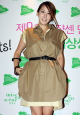 高清图：第9届MJSEN短片电影节开幕式 众星云集