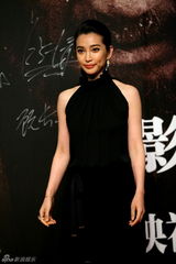 组图：《一九四二》北京首映 红毯众星云集