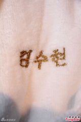 组图：金秀贤来台 酒店房间私密物大公开