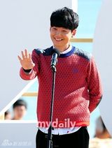 组图：河正宇金孝珍出席电影节观众对话活动