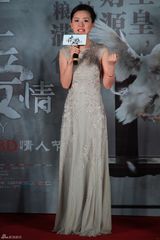 组图：《江南爱情故事》首映 展现凄美烽火爱情