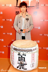 幻灯图：古巨基七位酬劳代言 开设计公司吸金有方 